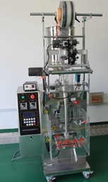 全自動(dòng)稱(chēng)重包裝系統(tǒng)進(jìn)一步強(qiáng)化創(chuàng)新的成果