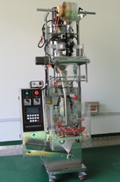 全自動(dòng)稱(chēng)重包裝系統(tǒng)